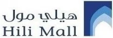 hili_mall_logoweb1.webp
